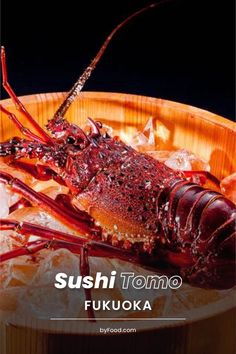 the cover of sushi tomo fukoka by food com, featuring lobsters on ice