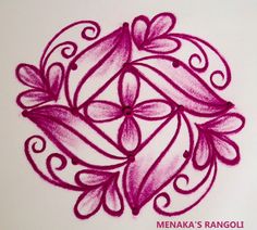 a drawing of a circular design with leaves and swirls in purple ink on white paper