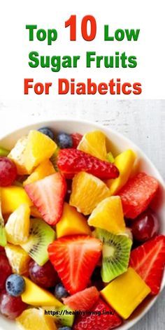 Low Sugar Fruits, Fruits For Diabetics, Best Fruits For Diabetics, Fruit For Diabetics, Healthy Snacks For Diabetics, Idee Pasto Sano, Simple Graphic