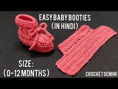 crochet baby booties and diaper set in pink