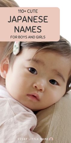 Japanese mother holding her baby. Cute Japanese Names, Japanese Names For Girls, Names That Mean Beautiful, Japanese Boy Names, Different Baby Names, Japanese Names And Meanings, Baby Names Short, Twin Names