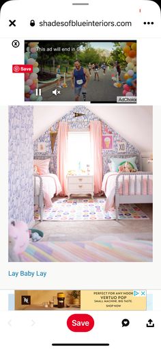 an image of a baby's room on the app