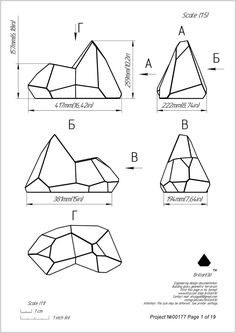 the diagram shows how to make a rock with different shapes and sizes, including an arrow