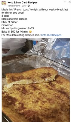 two pieces of food sitting on top of a pan covered in tin foil and plastic