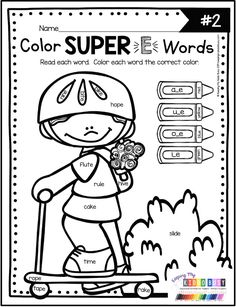 SUPER E LESSONS KINDERGARTEN - magic e - silent e - anchor charts - cut and paste - fine motor - worksheets - printables - student charts - detectives - bubbles - missing super words - mini books - morning work - center work - literacy centers - whole group - small group - guided reading - sentences - story comprehension #kindergartenfluency #kindergartenreading Long A Silent E Activities, Magic E Worksheets Kindergarten, Magic E Worksheet, Silent E Activities, Silent E Worksheets, Sneaky E, Free Phonics Printables, Superhero Activities, Long Vowel Worksheets