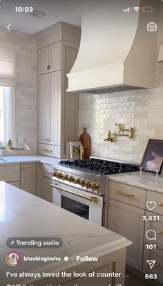 the kitchen is clean and ready to be used as an appliance for cooking