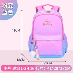 Brand Name: SEVEN STAR FOXOrigin: CN(Origin)Main Material: OxfordClosure Type: zipperType: BackpackItem Weight: 0.65kgMaterial Composition: nylonItem Height: 42cmPattern Type: SolidModel Number: kids bagsGender: GirlsItem Width: 18cmItem Length: 32cmItem Type: School Bags Princess School, Laptop Backpack Women, Kindergarten Backpack, Girl Backpacks School, Star Fox, Backpack Pattern, School Bags For Girls, Boys Backpacks, Waterproof Backpack