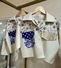 Denim Shirt Embroidery, Fancy Shirt, Blouse Casual Fashion, Trendy Shirt Designs, Blazer Designs