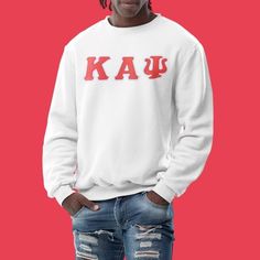 Be fly and warm representing Kappa Alpha Psi with this sweatshirt! Features:                                                                                                         -Tackle Twill Letters -Taped shoulder-to-shoulder -Double-needle stitching throughout -Classic Fit -100% Cotton Nupes Kappa Alpha Psi Probate Shirt, Kappa Alpha Psi, Letter Sweatshirt, Atlanta Ga, Sweat Shirt, Gender Neutral, Graphic Tees, Adult Outfits, Bathing Beauties