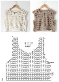 two different types of crocheted clothing on hangers