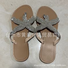 Summer flat-bottomed casual women's outdoor slippers

 

 






 







 

 


 



 


"


 

11 Casual Toe Post Platform Slippers For Spring, Comfortable Round Toe Platform Slippers, Casual Flat Bottom Sandals For Spring, Casual Flat Sandals For Spring, Casual Flat Bottom Sandals For Summer, Casual Flat Sandals For Summer, Closed Toe Mules For Beach, Comfortable Flat Bottom Slippers For Spring, Comfortable Flat Bottom Spring Slippers