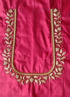 Ready Made Blouse, Pink Blouse Designs, Patch Work Blouse Designs, Latest Bridal Blouse Designs, Blouse Designs Catalogue, Best Blouse Designs, Traditional Blouse Designs, Cutwork Blouse Designs, Blouse Design Images