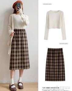 Korean Teacher Outfits, Linen Style Fashion, Stylish Short Dresses, Modesty Fashion, Vintage Inspired Outfits, Teacher Outfits, Japanese Outfits, Stylish Dress Designs, Simple Trendy Outfits