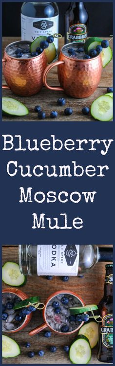 blueberry cucumber moscow mule recipe on a wooden table