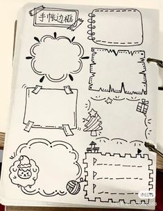 an open notebook with doodles on it and some writing paper attached to the cover