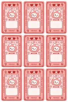 six pink cards with hello kitty faces on them