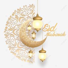 two golden lanterns hanging from the ceiling with an intricate pattern on it, which says eid mubarah