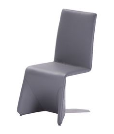 HomeRoots Set of Two Gray Contemporary Faux Leather Dining Chairs 284249 Black Leather Dining Chairs, Leather Dining Chair, Faux Leather Dining Chairs, Stylish Chairs, Streamline Design, Parsons Chairs, Stainless Steel Legs, Upholstered Side Chair, Chair Types