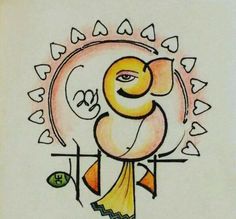 a drawing of a bird on a branch with letters and numbers in the background,