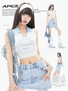 Pose Mannequin, 2000s Japanese Fashion, Blue Outfit, Really Cute Outfits, Fashion Lookbook, Korean Outfits, Kpop Outfits, Preppy Outfits, Reference Poses