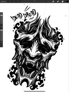 an image of a skull with flames on it's face and the words dead head above