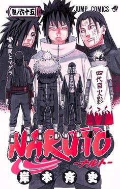 the poster for naruto, which features three men with long hair and black hair