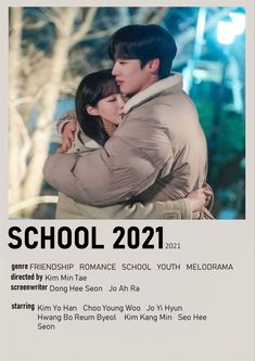 an advertisement for the upcoming korean drama school 2012, featuring two people embracing each other