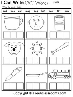 worksheet for beginning with the letter i can write cvc words and pictures