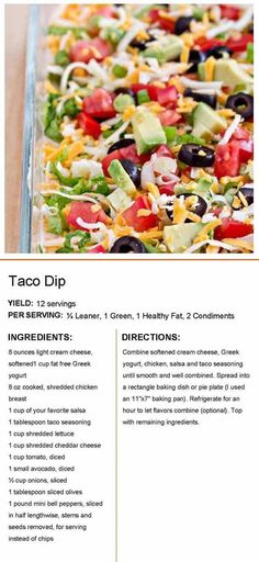 the recipe for taco dip is shown in this screenshoto screen graber