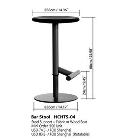 an image of a bar stool with height and measurements for the table top, shown in black