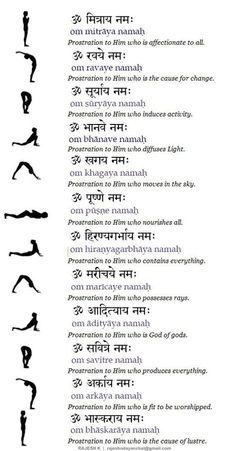 yoga poses and their meanings in an english language, with the words on each side