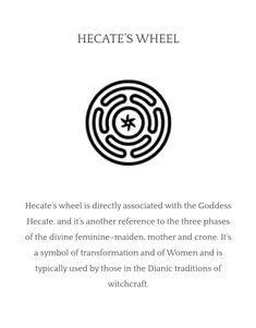 the book cover for hecate's wheel, which features an image of a circular maze