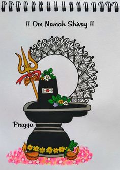 a drawing of a peacock on top of a black object with words written below it