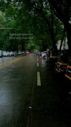 cars are parked on the side of the road