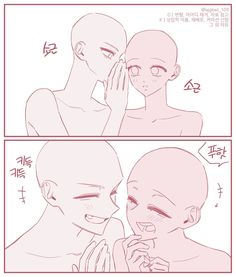 an anime comic strip with two people touching each other's face and one person looking at the mirror