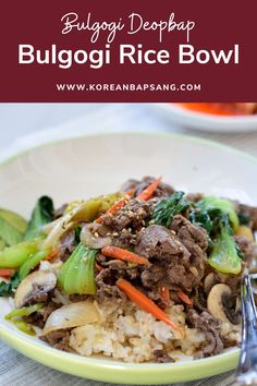 beef and vegetable stir fry with rice on a plate