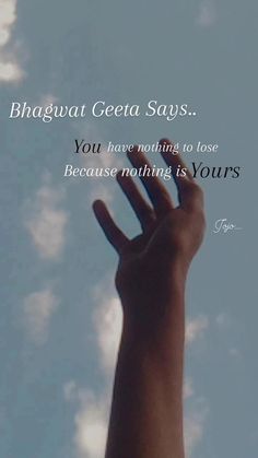 Lines From Bhagwat Geeta, Shlok From Geeta, Bhagwan Quotes English, Bagwathgeetha Quotes, Bhagavat Geeta Quotes, Bagvathgitha Quotes, Bhagavath Geetha Quotes In English, Geeta Quotes Wallpaper, Bagavath Gita Quotes English