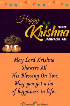 Krishna Janmashtami Srikrishna Janmashtami Wishes, Happy Janmashtami Good Morning Images, Wishes For Janmashtami, Krishna Janmashtami Quotes In English, Happy Shri Krishna Janmashtami, Janmashtami Quotes In Hindi, Krishna Janmashtami Quotes, Happy Janmashtami Quotes, Happy Janmashtami Wishes