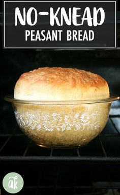 a loaf of bread sitting in an oven