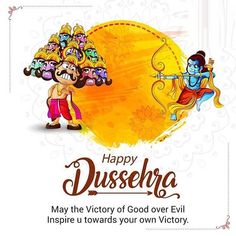 happy dusseria greeting card with lord and goddess