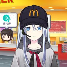 Anime Mcdonald Icon, N25 Icons, Kanade Yoisaki Icon, Project Sekai Kanade, Guy Icons, Vocaloid Funny