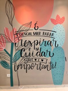 a wall painted with the words, essentials and important things to do in spanish