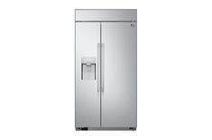 a silver refrigerator freezer sitting on top of a white wall with water dispenser