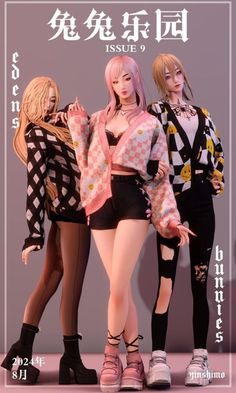 three dolls are posed together in front of a poster for an upcoming fashion show,