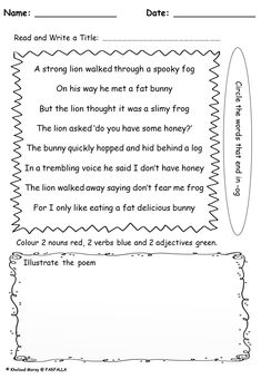 worksheet for reading and writing the poem, which includes two lines that are connected to