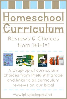 the back cover of homeschool curriculum review and choices from 1 - 11 - 11