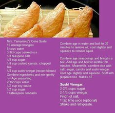 the recipe for croissants is shown in purple