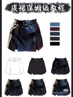 various types of shorts with different colors