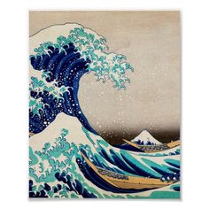 the great wave off kanishi by horyu