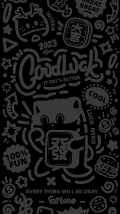 a black and white poster with the words good luck written in chinese characters on it